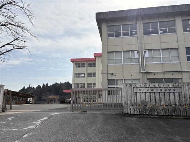 四日市市立桜中学校 1500m 写真撮影日：2026-02-14