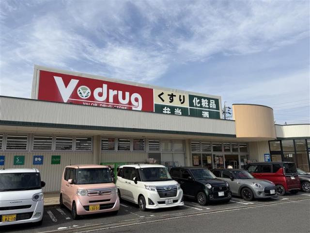 Ｖ・drug 四日市桜花台店 900m 写真撮影日：2026-02-14