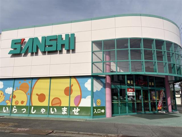 スーパーサンシ 桜花台店 900m 写真撮影日：2026-02-14