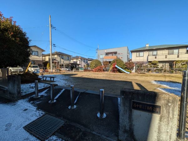 西中田2丁目西公園 40m 写真撮影日：2024-12-24 