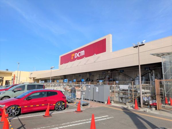 DCM新田東店 520m 写真撮影日：2025-02-02 