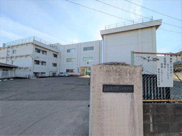 仙台市立東仙台中学校 1840m 写真撮影日：2025-02-02