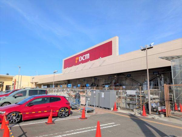DCM新田東店 810m 写真撮影日：2025-02-02