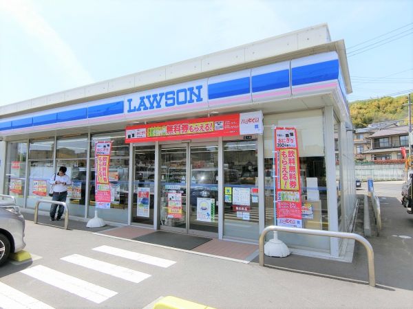 ローソン仙台鹿野１丁目店 530m 写真撮影日：2025-05-01 