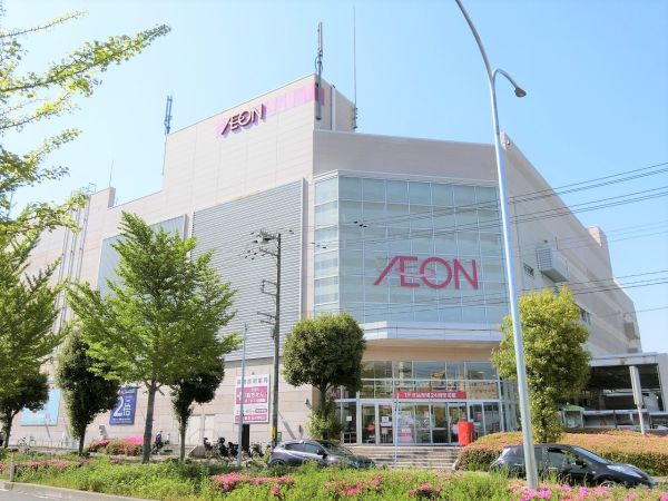 イオン幸町店 270m 写真撮影日：2025-05-08 