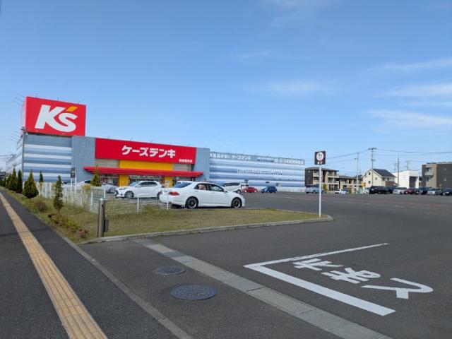 ケーズデンキ仙台荒井店 200m 写真撮影日：2025-05-29