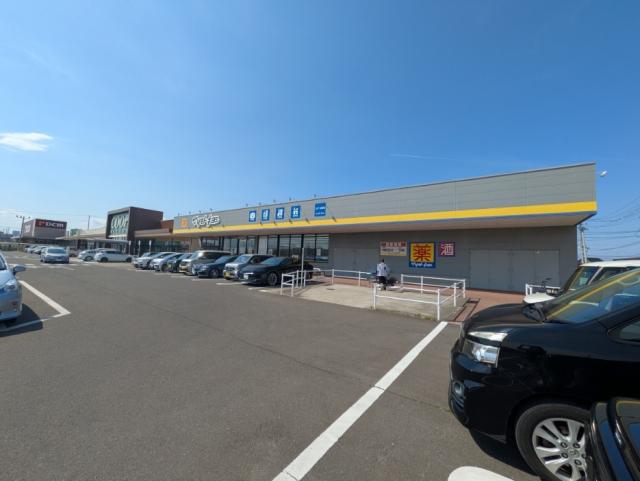 マツモトキヨシクロスモール仙台荒井店 350m 写真撮影日：2025-05-29