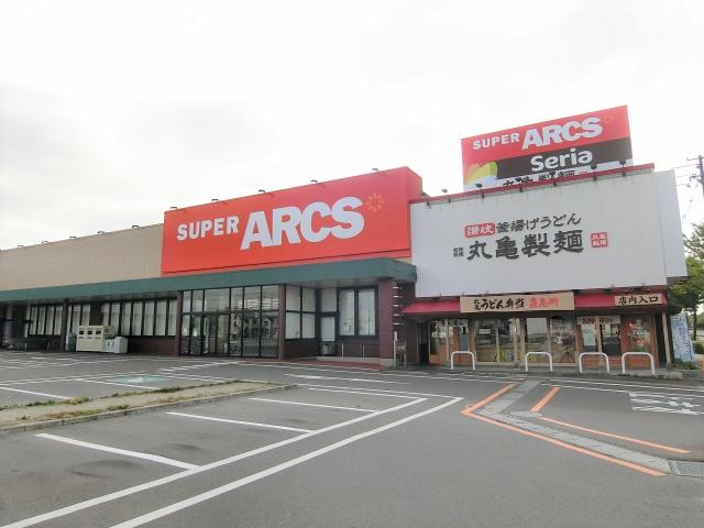グリーンズショッピングモール上谷刈 1000m 写真撮影日：2025-07-13