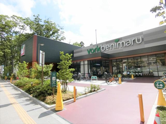 ヨークベニマル仙台上杉店 440m 写真撮影日：2025-06-20