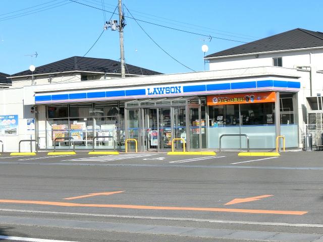 ローソン名取増田７丁目店 300m 写真撮影日：2025-10-17