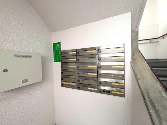 その他共用部  写真撮影日：2025-10-20