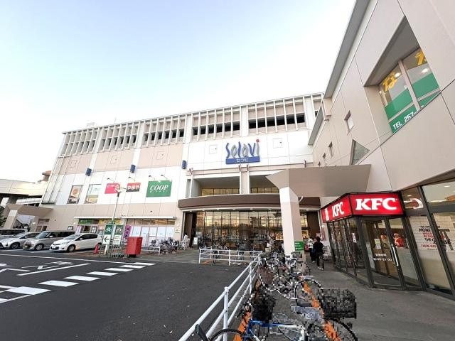 みやぎ生協　幸町店 580m 写真撮影日：2025-11-15