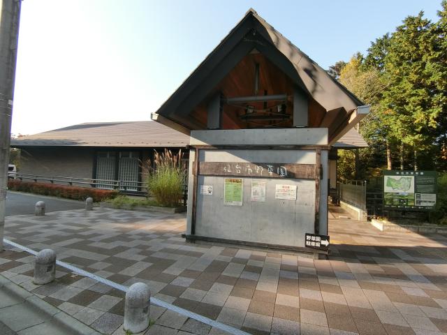 仙台市野草園 110m 写真撮影日：2025-10-30