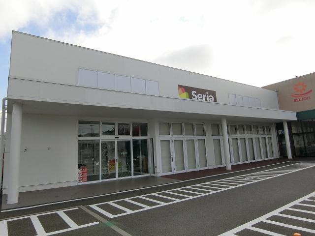 セリア上谷刈店 1020m 写真撮影日：2026-02-19
