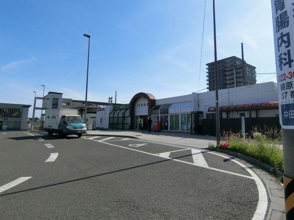 南仙台駅 290m 写真撮影日：2024-06-08