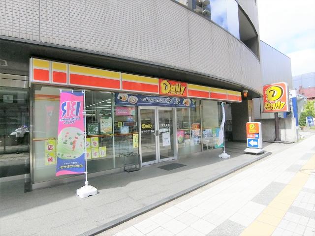 デイリーヤマザキ仙台上杉２丁目店 180m 写真撮影日：2026-03-16