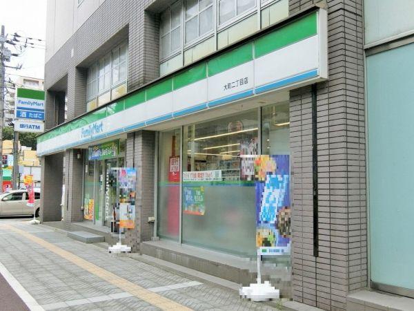 ファミリーマート大町二丁目店 20m 写真撮影日：2023-06-22