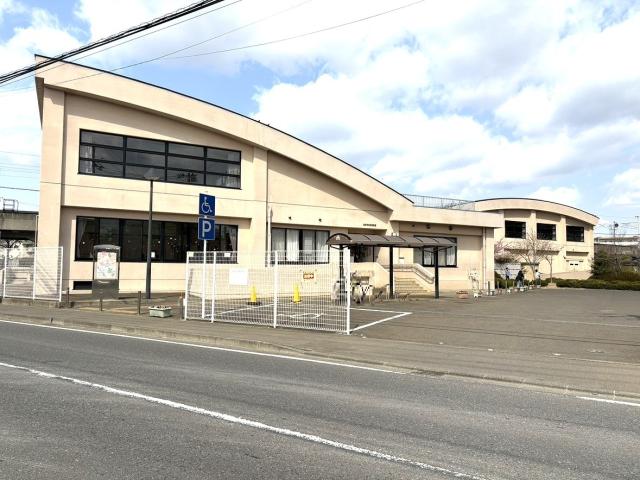 古城コミュニティーセンター 120m 写真撮影日：2026-03-28