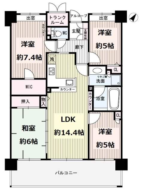 間取り図 