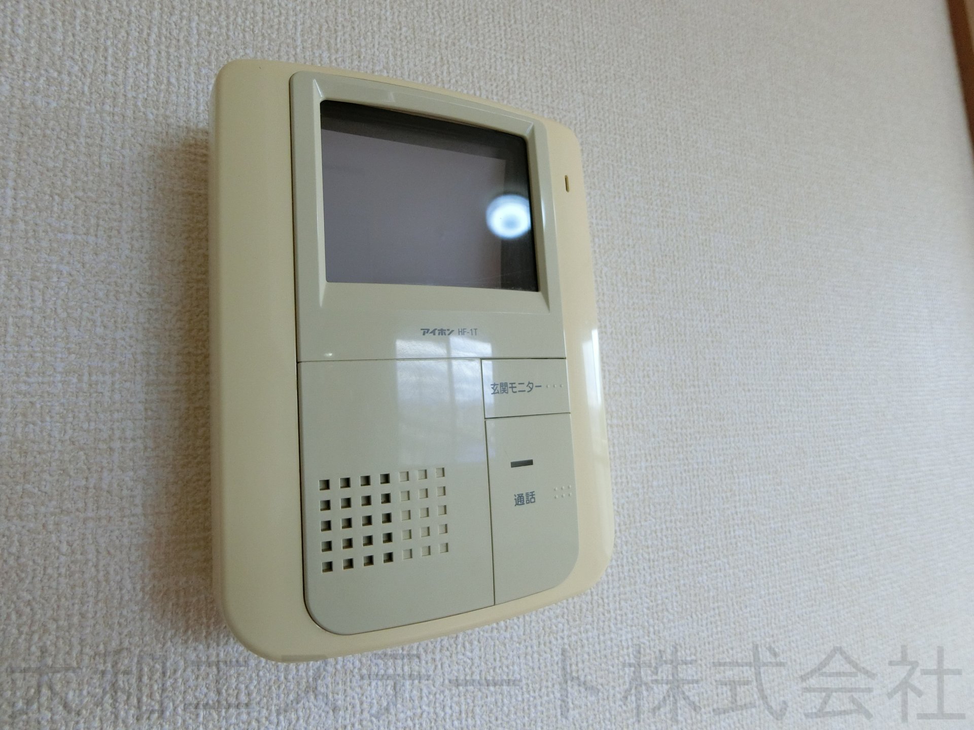 TVインターホン