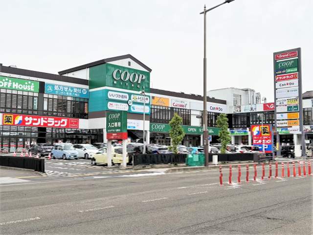 みやぎ生協八幡町店 650m 写真撮影日：2026-06-14