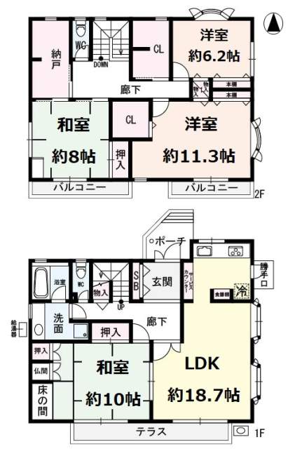 間取り図 