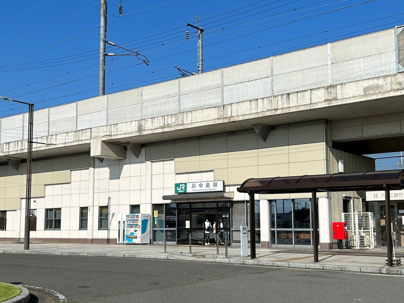 JR信越本線「川中島」駅　徒歩4分（約300m）