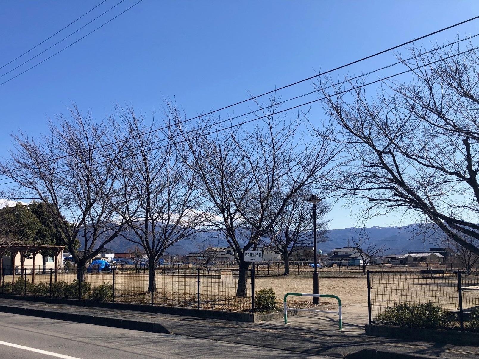 四ツ屋白金公園　徒歩12分（約890m）