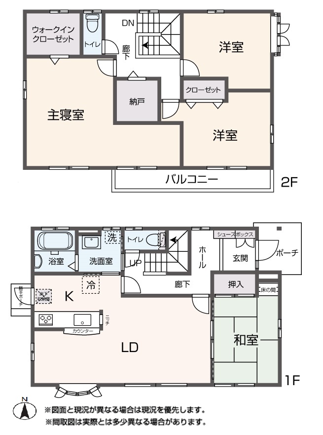 掲載の間取り図は設計図書を基に描き起こしたもので実際とは多少異なる場合があります。