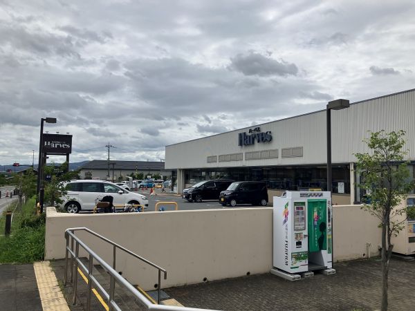 ハーベスあやめ池店 700m 写真撮影日：2023-07-15 