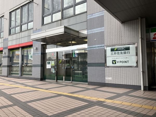 三井住友銀行学園前支店 650m 写真撮影日：2023-07-15 