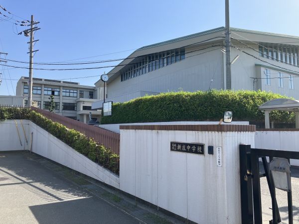 市立新庄中学校 2750m 写真撮影日：2024-05-11 