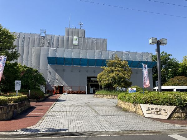 葛城市役所（新庄庁舎） 2420m 写真撮影日：2024-05-11 