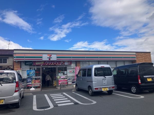セブンイレブン広陵町役場前店 1300m 写真撮影日：2024-12-19 
