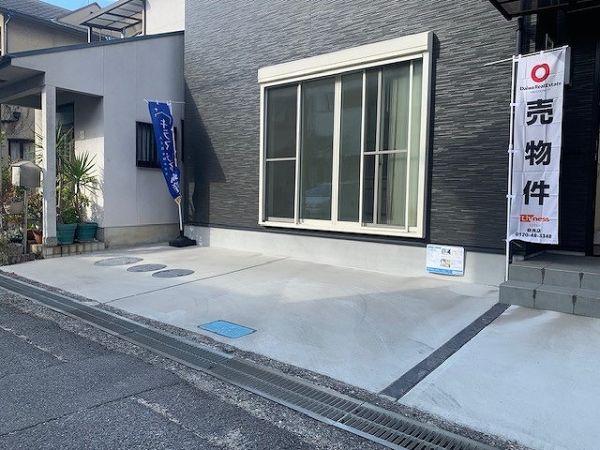 現地外観写真  写真撮影日：2025-01-18