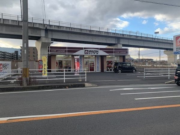 WASHハウス大和高田根成柿店 160m 写真撮影日：2025-01-18 