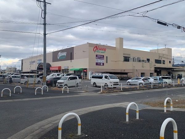 オークワ橿原坊城店 460m 写真撮影日：2025-01-18 