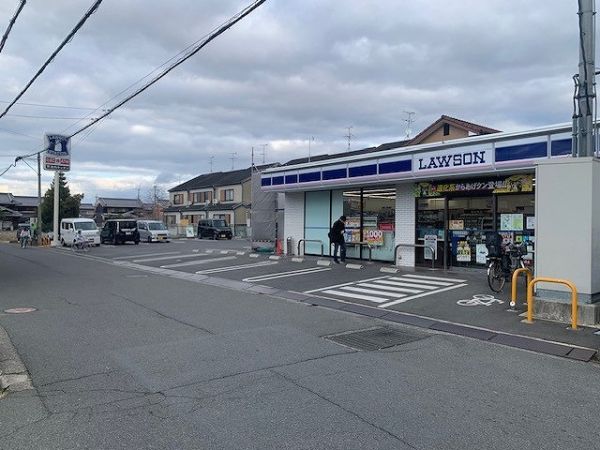 ローソン坊城駅前店 740m 写真撮影日：2025-01-18 