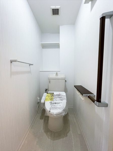 トイレ  写真撮影日：2025-03-02