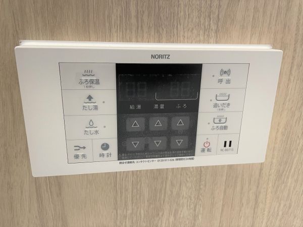 発電・温水設備 オートバス  写真撮影日：2025-03-02