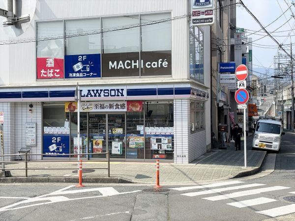 ローソン近鉄富雄駅前店 380m 写真撮影日：2025-04-05 