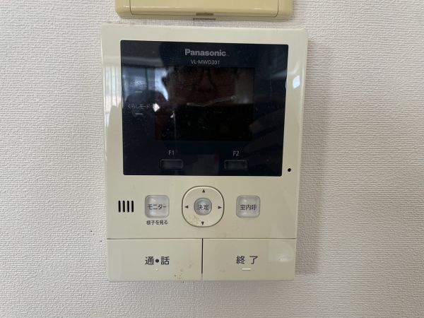 その他現地  写真撮影日：2025-04-05
