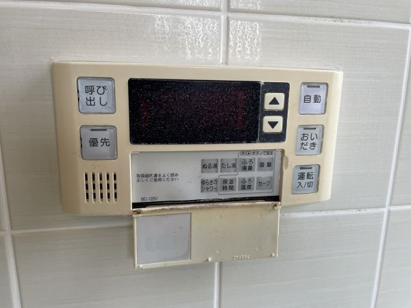 その他現地  写真撮影日：2025-04-05