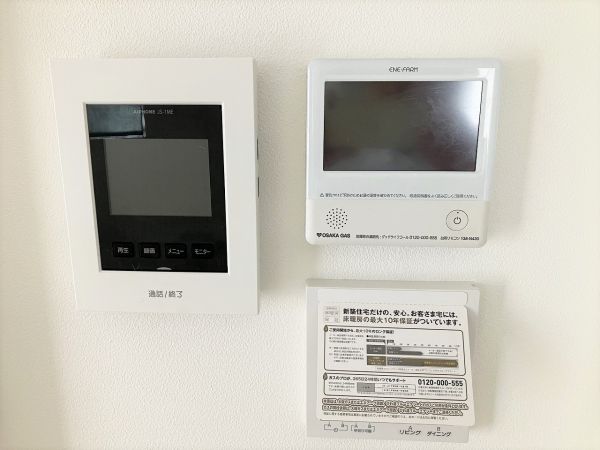 その他内観  写真撮影日：2025-04-24