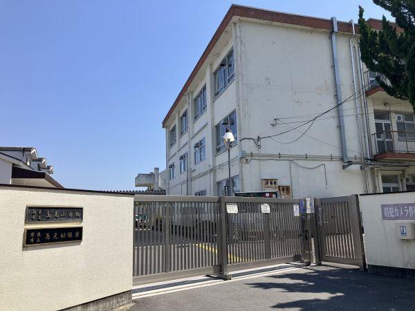 鳥見小学校 650m 写真撮影日：2025-04-17 