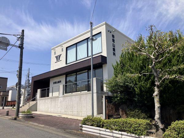 帝塚山歯科 460m 写真撮影日：2025-04-17 