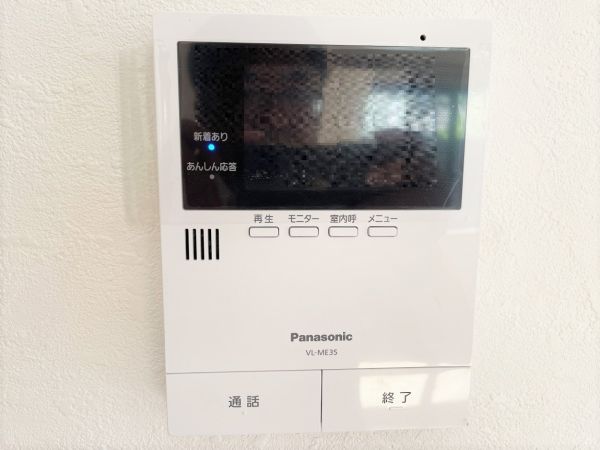 防犯設備 TVモニタ付きインターホン  写真撮影日：2025-04-27