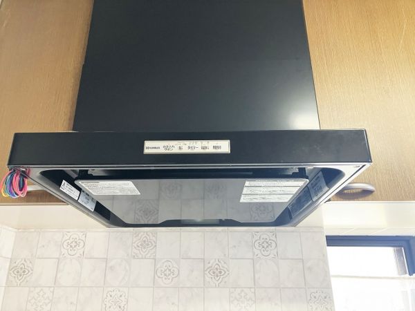 その他設備 レンジフード  写真撮影日：2025-05-08