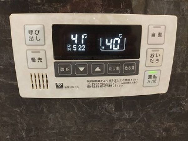 浴室  写真撮影日：2025-05-11