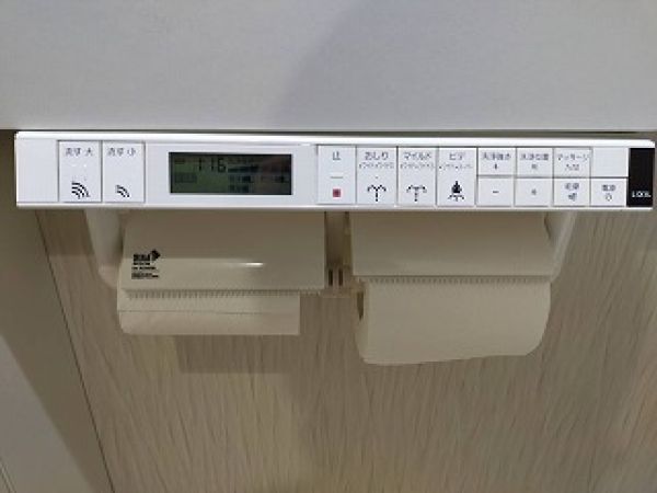 トイレ  写真撮影日：2025-05-11